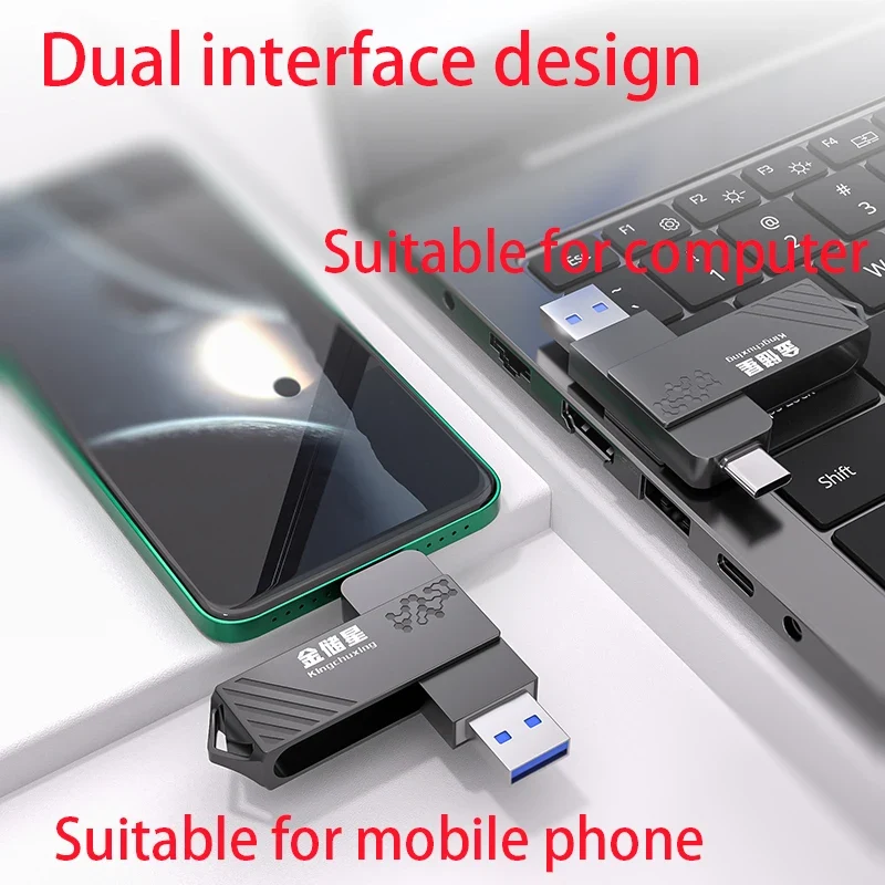 High Speed Solid State USB Drive 1TB Mobile Phone Hard Drive Type-C Dual Interface Mobile Computer Large Capacity USB Drive 512G
