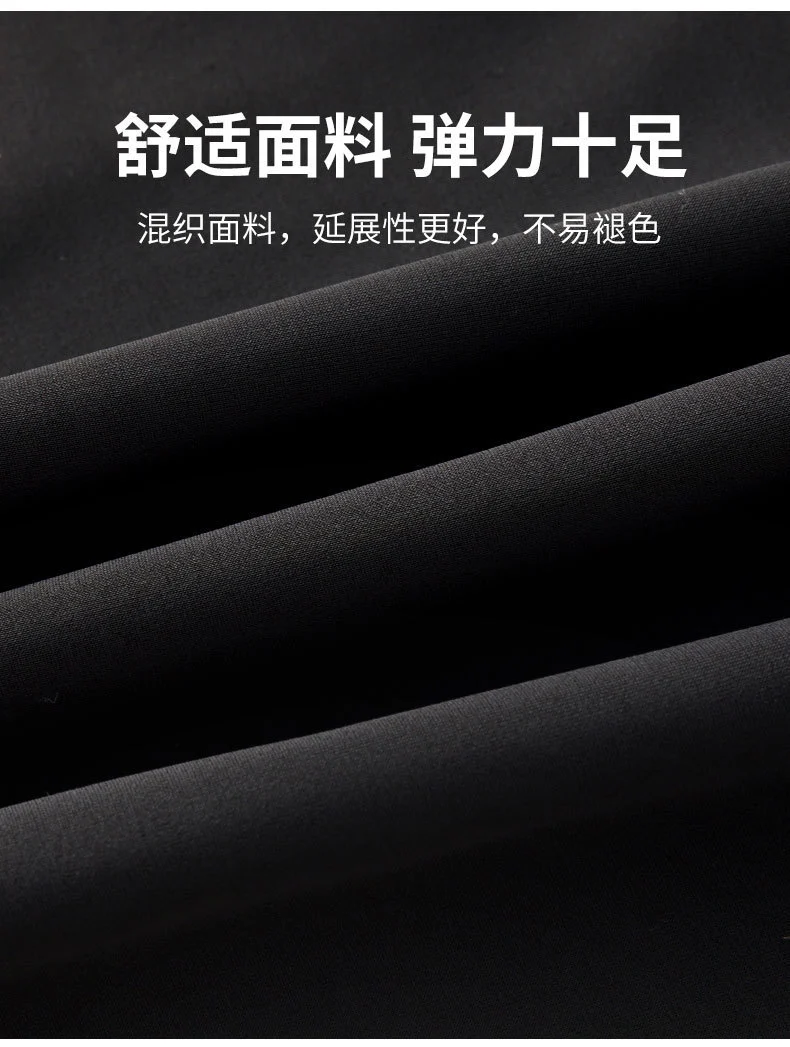 Men's Swimming Trunks New Arrival Pants Quick-Drying Elastic Anti-Drying Seaside Holiday Swimming Beach Trunks Casual Swimming Trunks