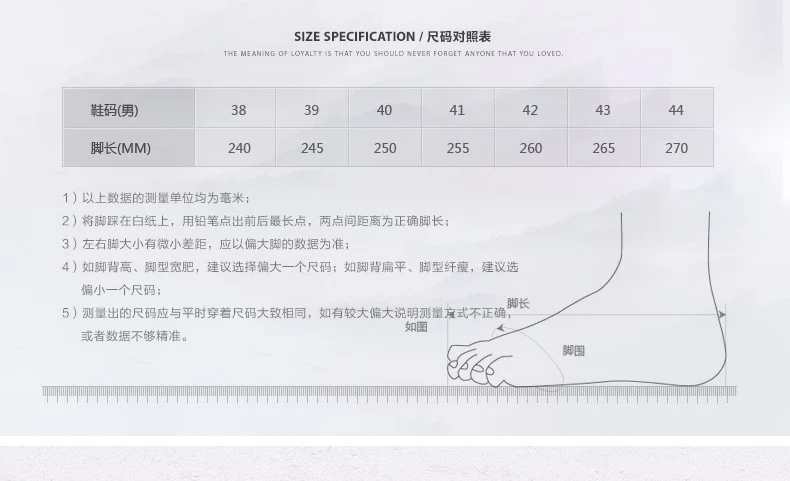 Old Beijing Cloth Shoes Casual Cloth Shoes Driving Exercise Running Comfortable Breathable Soft Sole Wear-resistant Non-slip Black Cloth Shoes