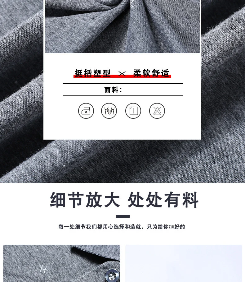 Middle-aged Men's Cotton Short-sleeved T-shirt Lapel Pocket Summer Middle-aged and Elderly plus size Half-sleeved Dad T-shirt Father