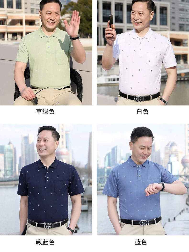 Middle-aged Men's Cotton Short-sleeved T-shirt Lapel Pocket Summer Middle-aged and Elderly plus size Half-sleeved Dad T-shirt Father