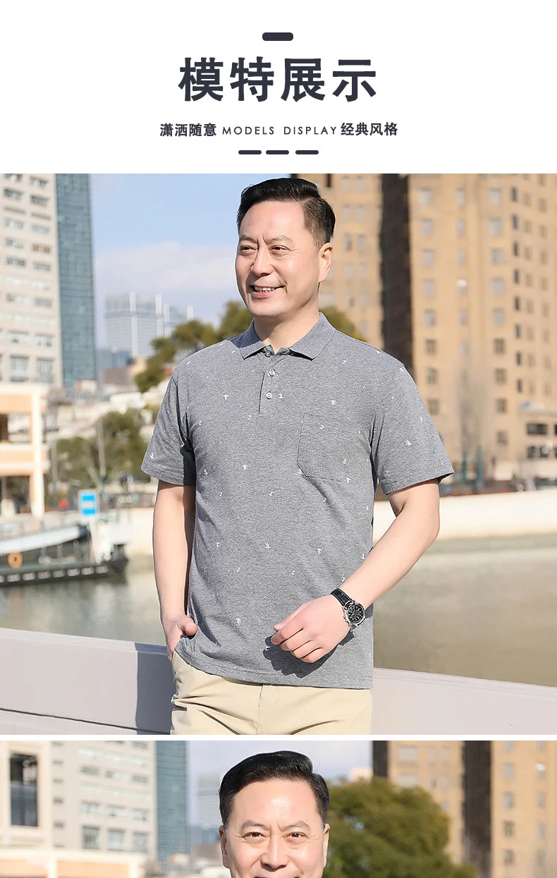 Middle-aged Men's Cotton Short-sleeved T-shirt Lapel Pocket Summer Middle-aged and Elderly plus size Half-sleeved Dad T-shirt Father