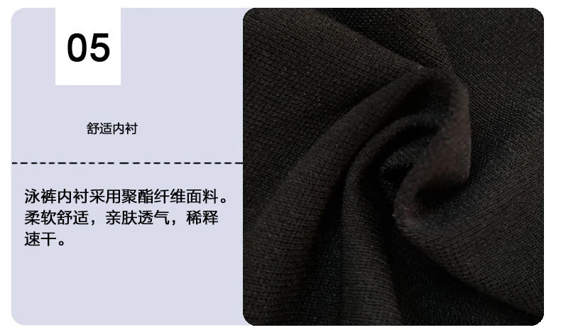 Swimming Trunks Five-Point Men's Professional Swimsuit Boxer Shorts Imitation Sharkskin Adult Large Size Hot Spring Swimming Suit