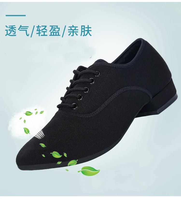 Oxford Cloth Latin Dance Shoes Men's Square Dance Shoes Adult Modern Dance Shoes Soft Bottom Social Dance Shoes Dance Shoes 2025