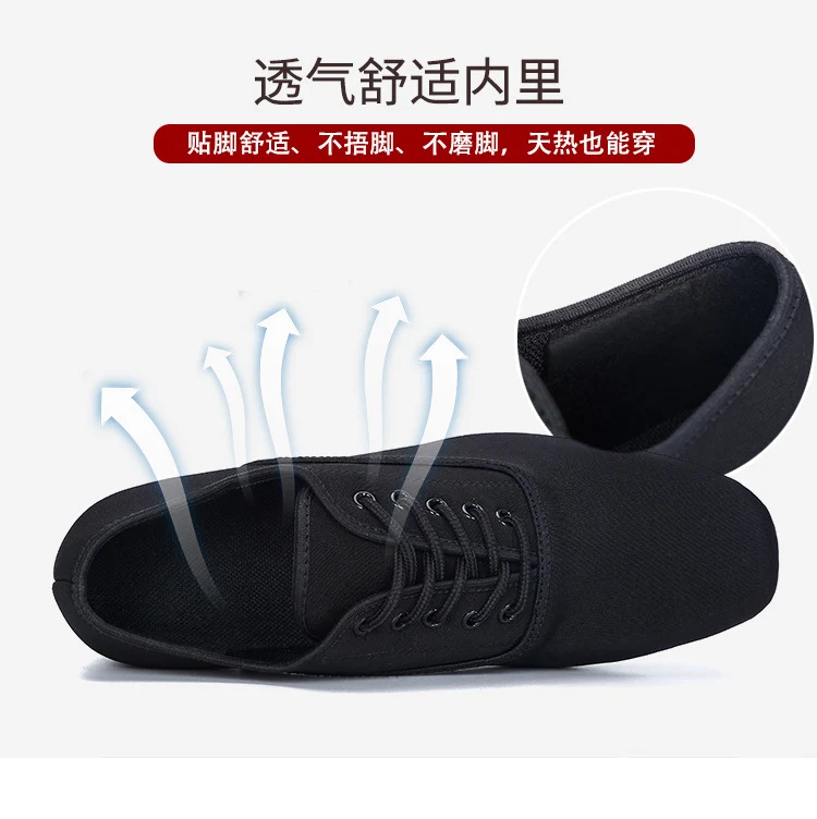Oxford Cloth Latin Dance Shoes Men's Square Dance Shoes Adult Modern Dance Shoes Soft Bottom Social Dance Shoes Dance Shoes 2025