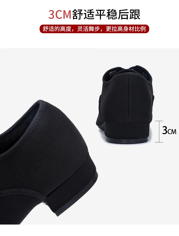 Oxford Cloth Latin Dance Shoes Men's Square Dance Shoes Adult Modern Dance Shoes Soft Bottom Social Dance Shoes Dance Shoes 2025