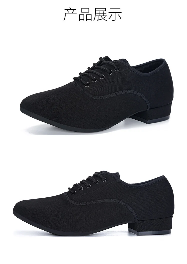 Oxford Cloth Latin Dance Shoes Men's Square Dance Shoes Adult Modern Dance Shoes Soft Bottom Social Dance Shoes Dance Shoes 2025