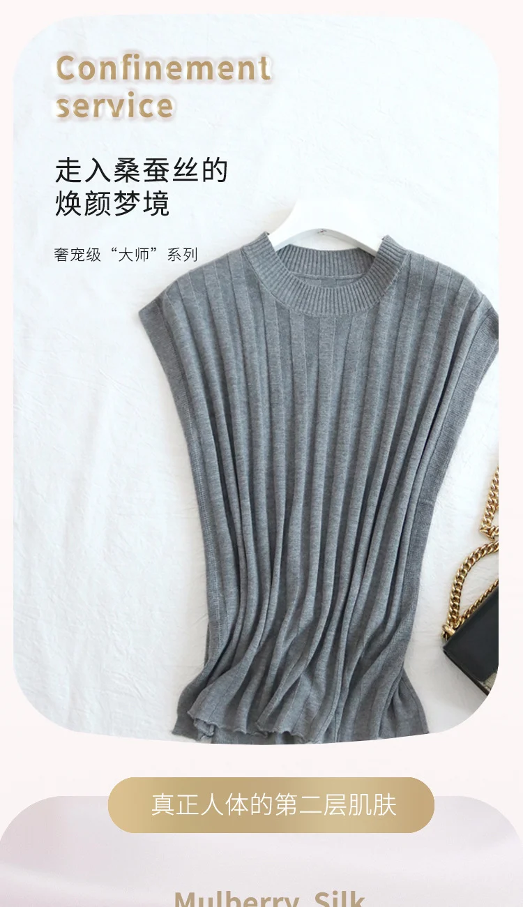 Tangge Summer Silk and Cotton Micro-elastic Women's Sleeveless T-shirt Mulberry Silk Thin Base Shirt Women's Vest Breathable
