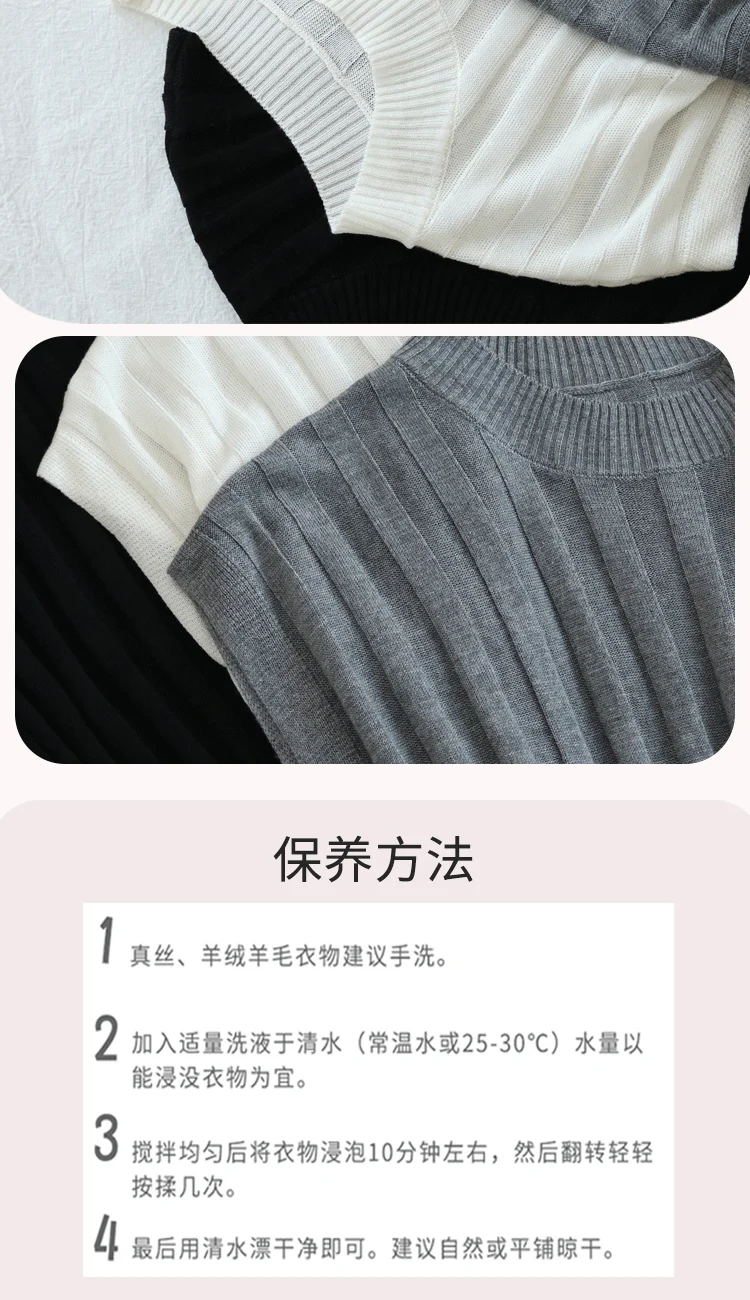 Tangge Summer Silk and Cotton Micro-elastic Women's Sleeveless T-shirt Mulberry Silk Thin Base Shirt Women's Vest Breathable