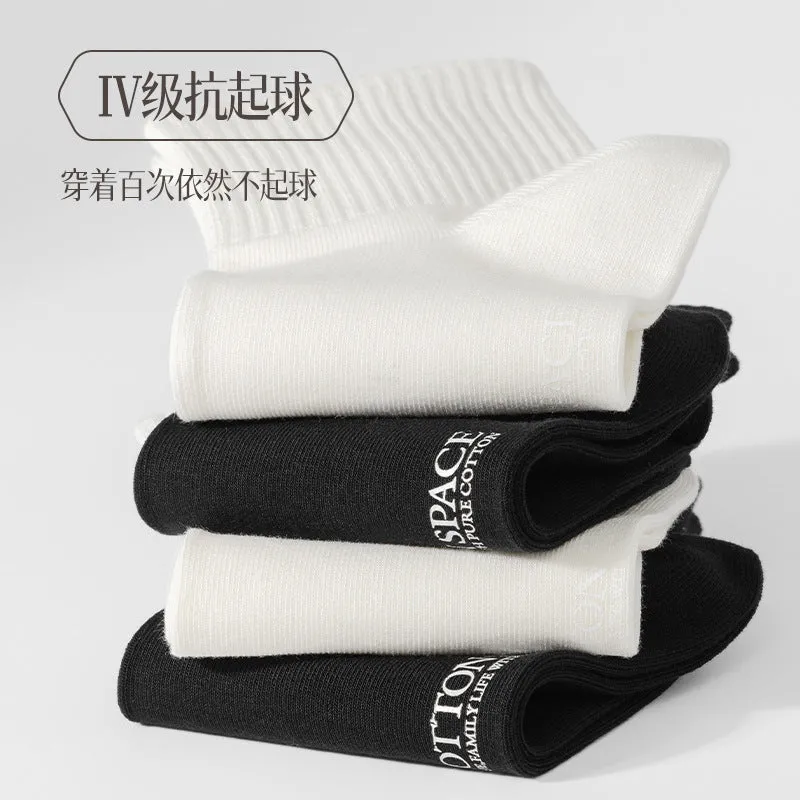 [New] 100 cotton socks for children in autumn cotton antibacterial deodorant small white boneless ladies socks