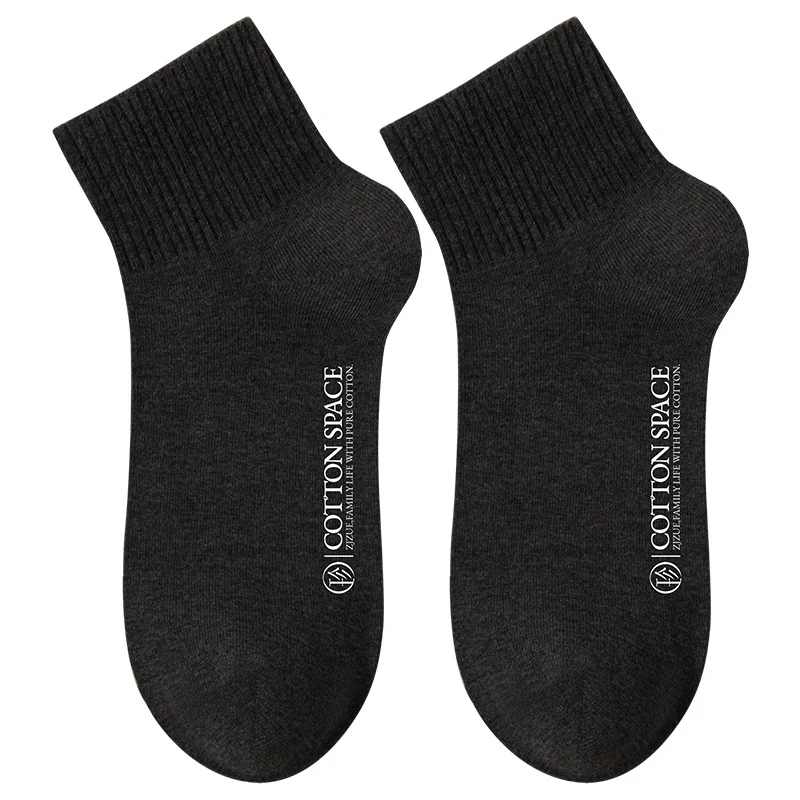 [New] 100 cotton socks for children in autumn cotton antibacterial deodorant small white boneless ladies socks