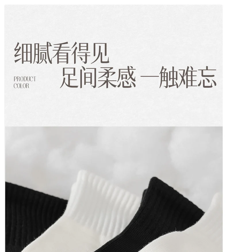 [New] 100 cotton socks for children in autumn cotton antibacterial deodorant small white boneless ladies socks