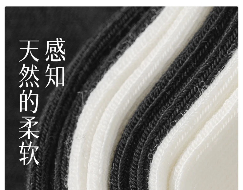 [New] 100 cotton socks for children in autumn cotton antibacterial deodorant small white boneless ladies socks