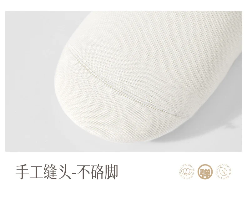 [New] 100 cotton socks for children in autumn cotton antibacterial deodorant small white boneless ladies socks