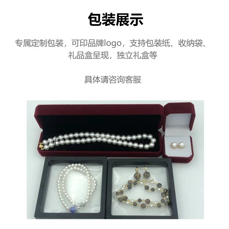 Polar Aurora Mirror Akoya Pearl Necklace Horseshoe Buckle Faux Mabel-like Powder Light Tien Female Clavicle Chain