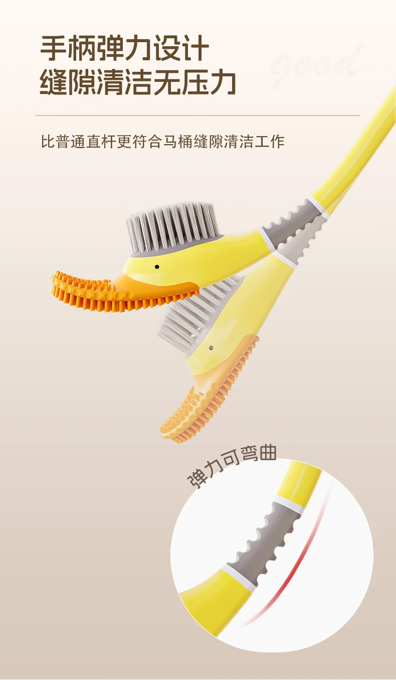 [Patented Authentic] New Diving Cartoon Duck Silicone Toilet Brush Home with Base Cleaning Set Bathroom