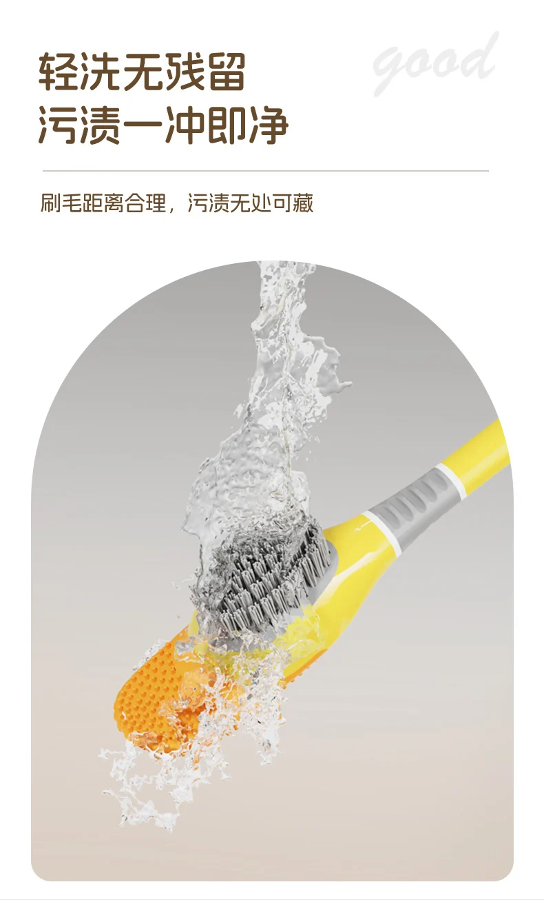 [Patented Authentic] New Diving Cartoon Duck Silicone Toilet Brush Home with Base Cleaning Set Bathroom