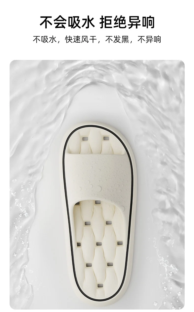 Leakage bathroom slippers ladies summer 2025 new indoor home non-slip bath quick-drying non-stinky feet sandals men