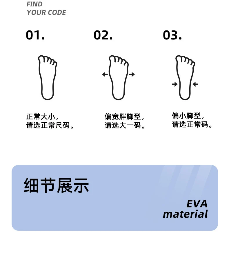 Leakage bathroom slippers ladies summer 2025 new indoor home non-slip bath quick-drying non-stinky feet sandals men