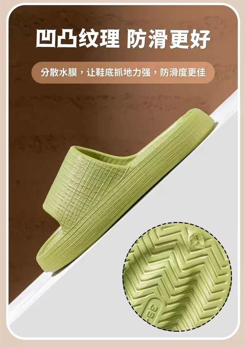 Thick-Soled Sandals for Women 2025 New Summer Home Indoor Bathing Non-Slip Simple Shit-Stepping Couple Slippers for Men