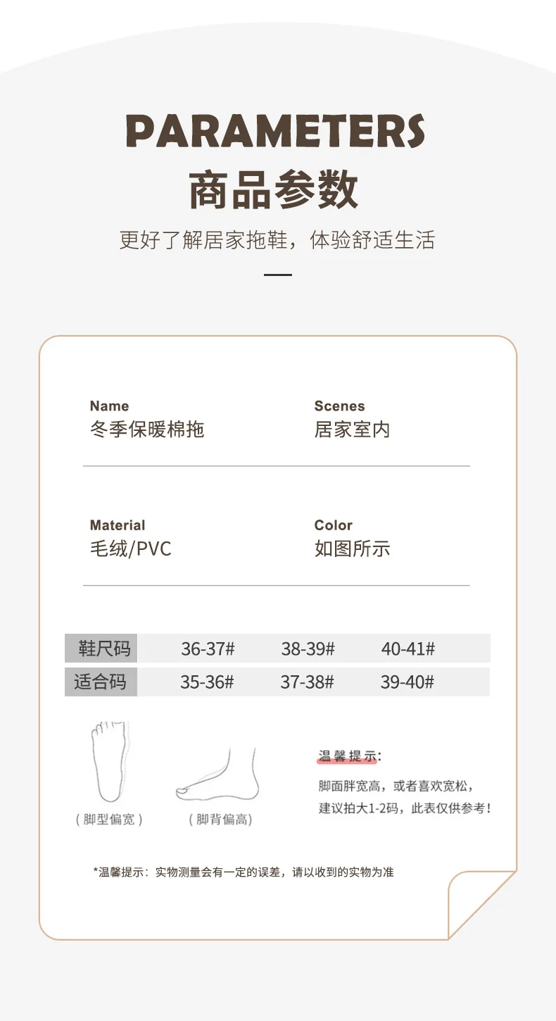 Foreign Trade Cross-Border Open-Toe Furry Bow Women's Indoor Home Wooden Floor Four-Season Furry Slippers