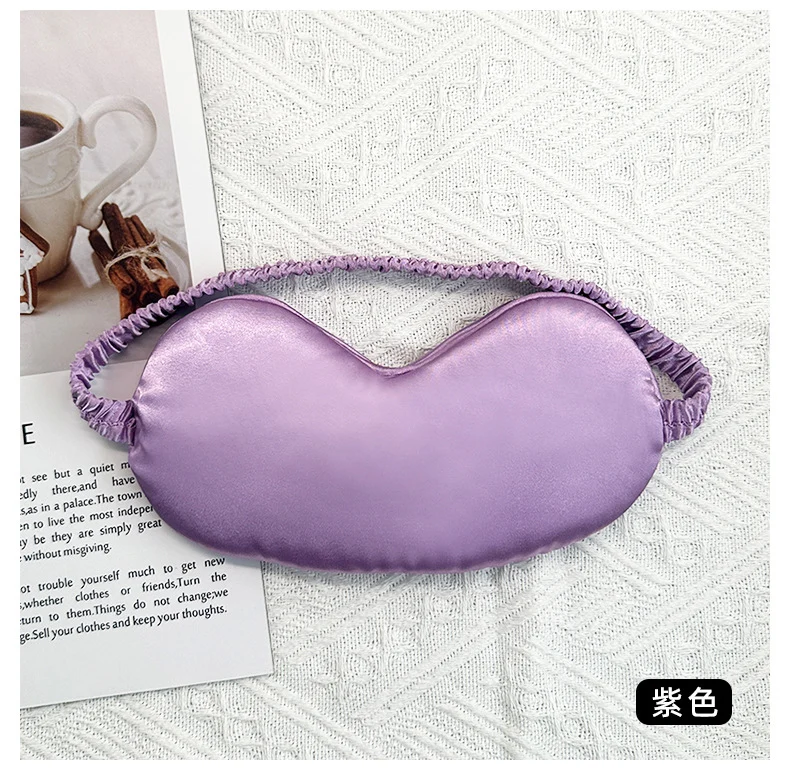 Simulated Silk Eye Mask Double-Sided Lunch Break Sleep Shading Stereo Cloud Breathable Eye Mask to Relieve Eye Fatigue and Sleep
