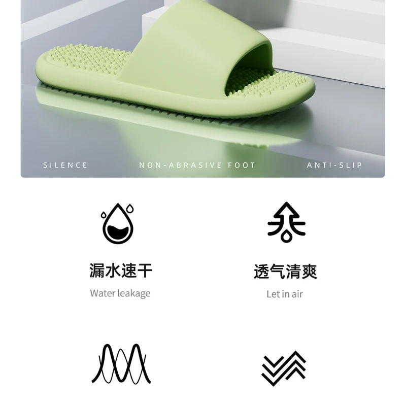 New Summer Home Bathroom Hollow Anti-Slip Men's Slippers That Feel Like Stepping on Shit, Convenient and Breathable Soft-Soled Women's Slippers for Outdoor Wear