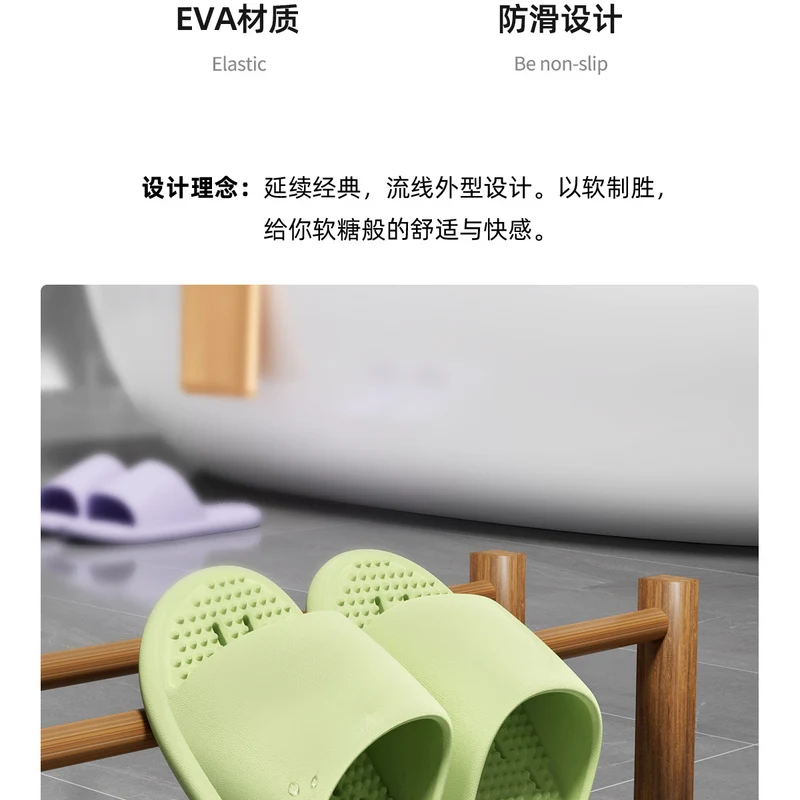New Summer Home Bathroom Hollow Anti-Slip Men's Slippers That Feel Like Stepping on Shit, Convenient and Breathable Soft-Soled Women's Slippers for Outdoor Wear