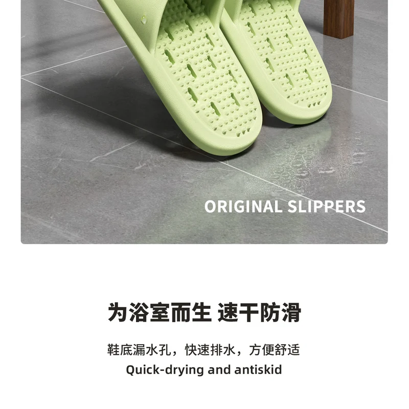 New Summer Home Bathroom Hollow Anti-Slip Men's Slippers That Feel Like Stepping on Shit, Convenient and Breathable Soft-Soled Women's Slippers for Outdoor Wear