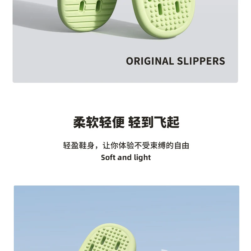 New Summer Home Bathroom Hollow Anti-Slip Men's Slippers That Feel Like Stepping on Shit, Convenient and Breathable Soft-Soled Women's Slippers for Outdoor Wear