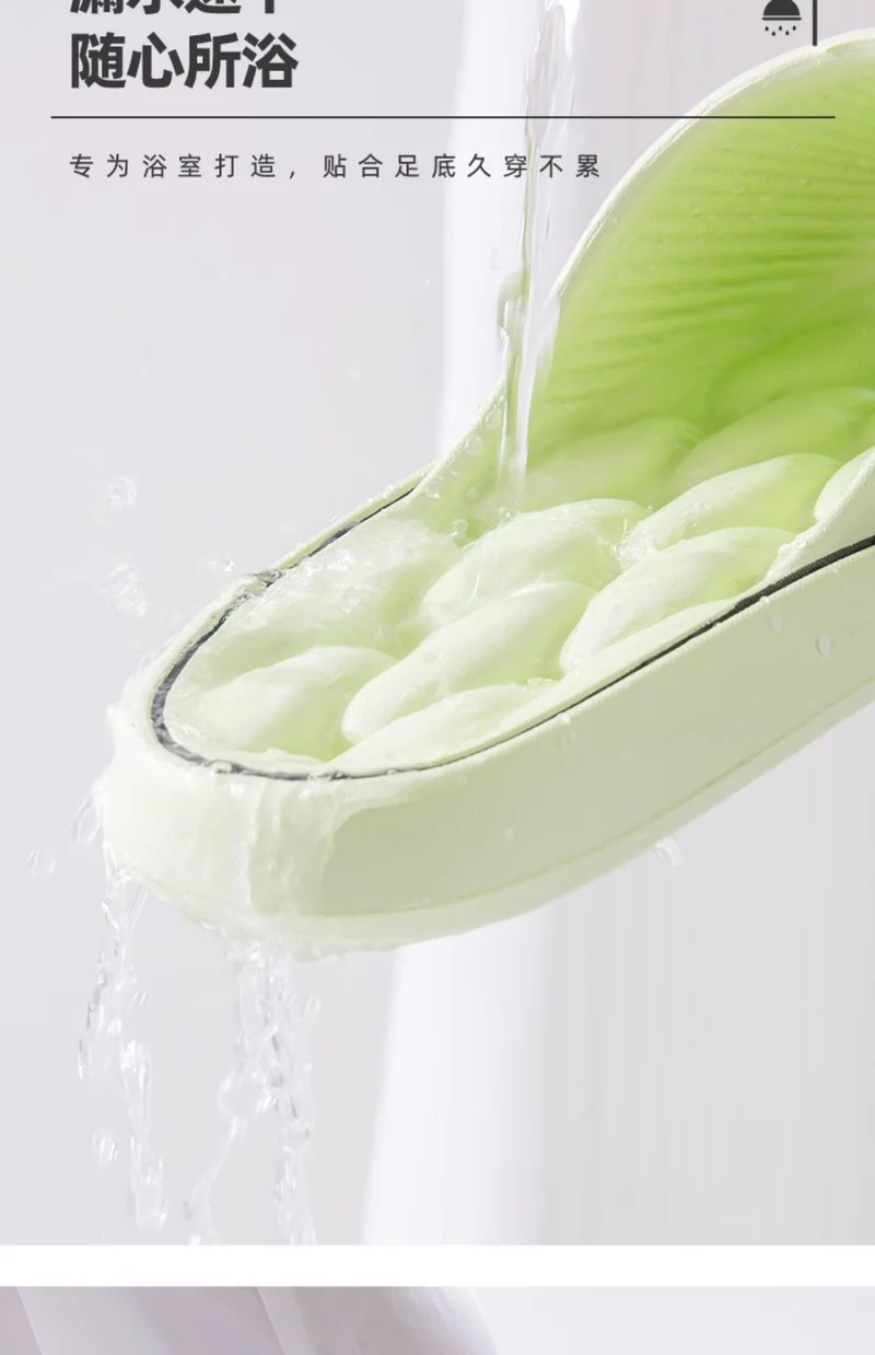 Slippers for Women, Summer Couples, Indoor Home Bathroom Bathing, Leaking, Non-Slip, Thick-Soled, Shit-Stepping Household Sandals, Slippers for Men