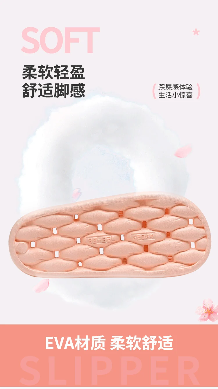 Slippers for Women, Summer Couples, Indoor Home Bathroom Bathing, Leaking, Non-Slip, Thick-Soled, Shit-Stepping Household Sandals, Slippers for Men