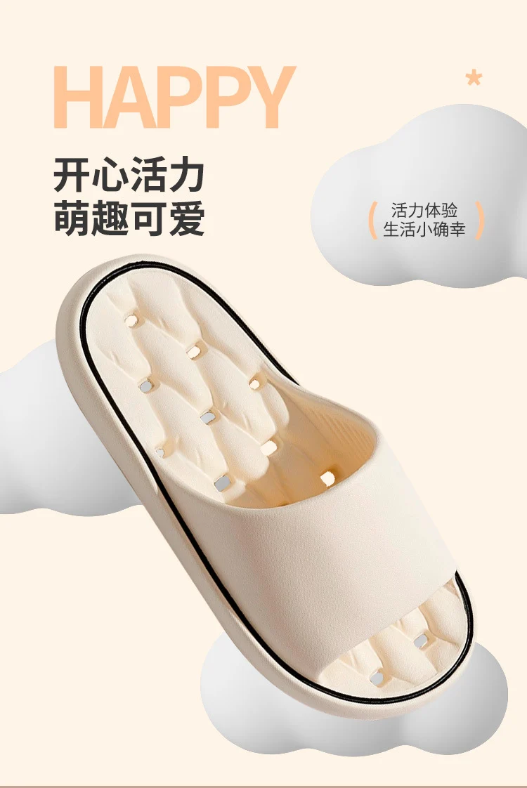 Slippers for Women, Summer Couples, Indoor Home Bathroom Bathing, Leaking, Non-Slip, Thick-Soled, Shit-Stepping Household Sandals, Slippers for Men