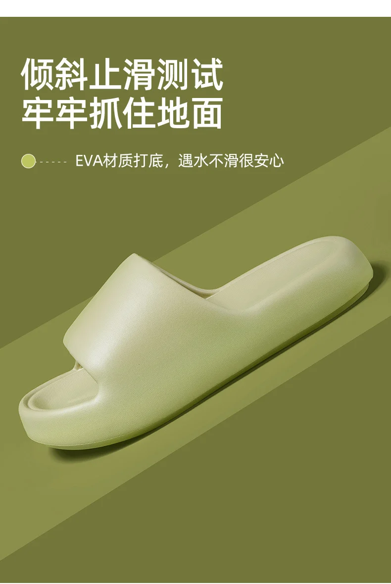 Korean Style Non-Slip Soft-Soled Eva Slippers for Women in Summer Bathroom Bathing Couples Thick-Soled Home Sandals