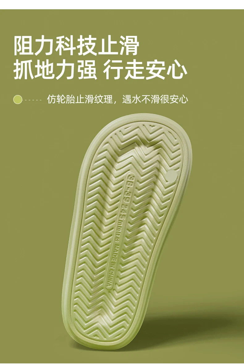 Korean Style Non-Slip Soft-Soled Eva Slippers for Women in Summer Bathroom Bathing Couples Thick-Soled Home Sandals