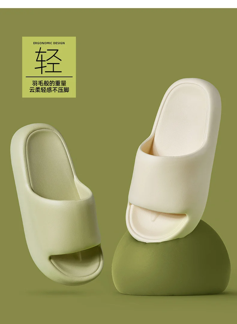 Korean Style Non-Slip Soft-Soled Eva Slippers for Women in Summer Bathroom Bathing Couples Thick-Soled Home Sandals