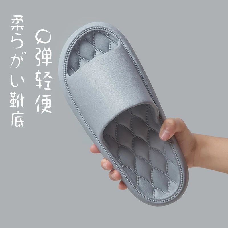 2025 New Style Slippers for Men, Indoor, Home, Non-Slip, Bathroom, Bathing, Eva Slippers for Women, Summer