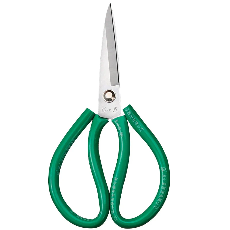 Zhang Xiaoquan Carbon Steel Scissors Sk5 Electroplated Civilian Scissors Industrial Scissors Leather Scissors Household Scissors Large Scissors