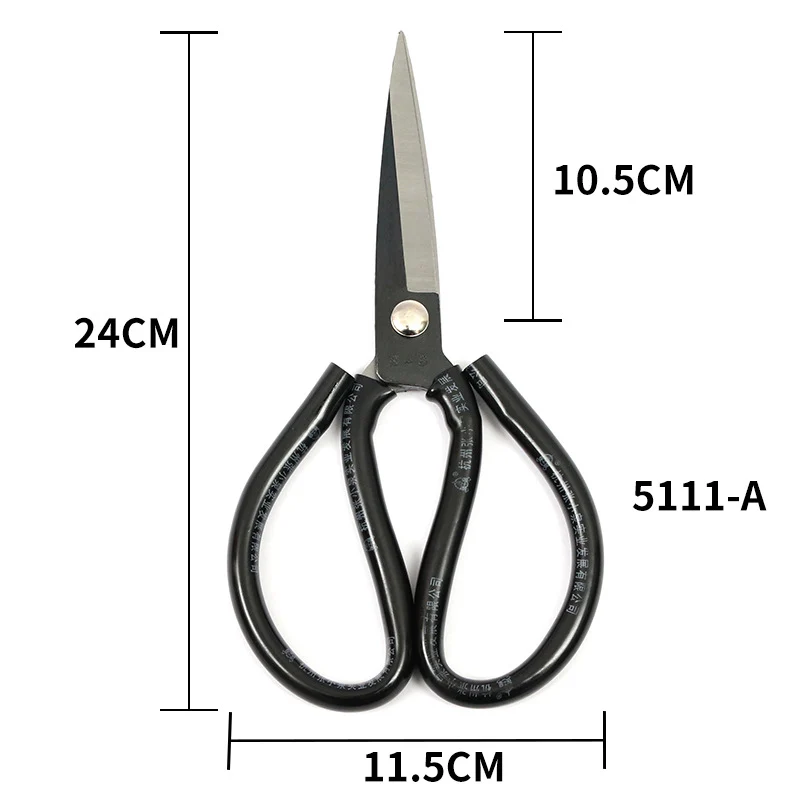 Zhang Xiaoquan Carbon Steel Scissors Sk5 Electroplated Civilian Scissors Industrial Scissors Leather Scissors Household Scissors Large Scissors
