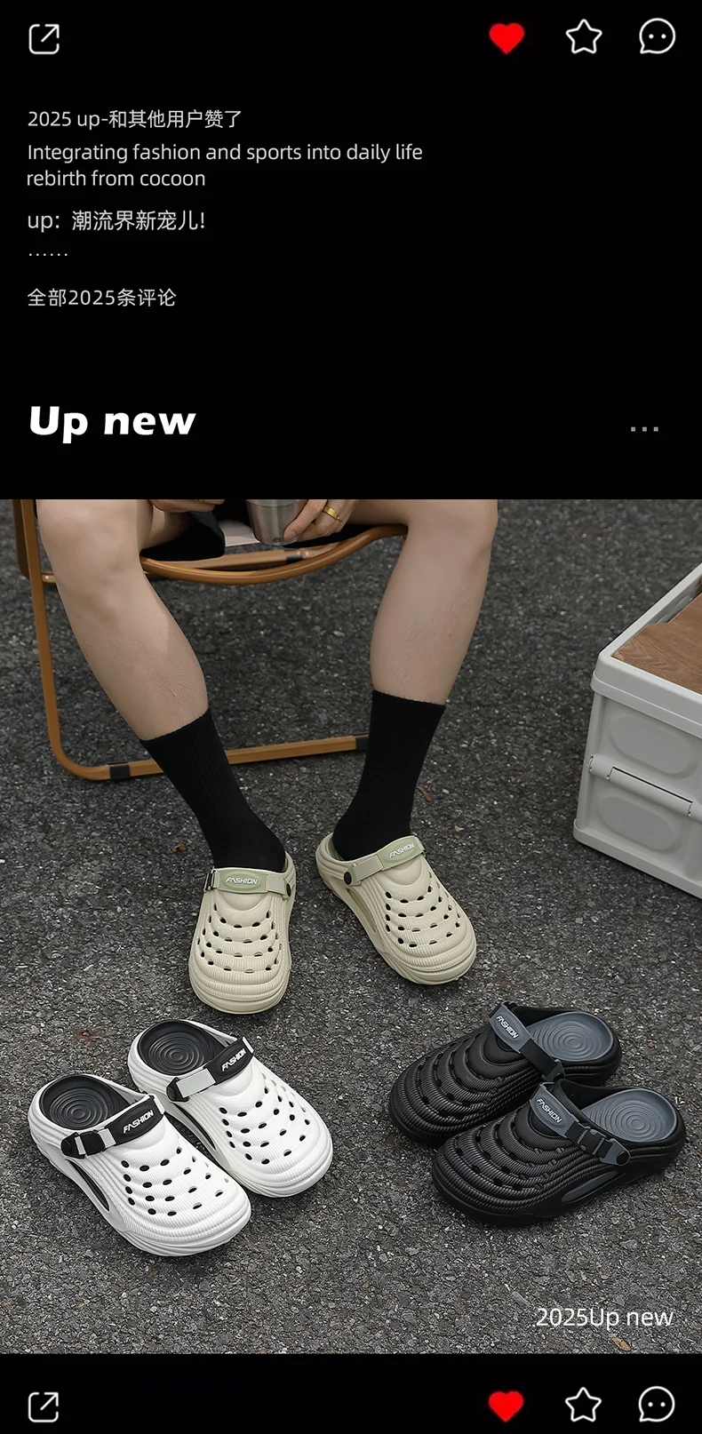 Trendy Men's Clogs Summer 2025 New Non-Slip Beach Surgical Operating Room Driving Outdoor Sandals Men's