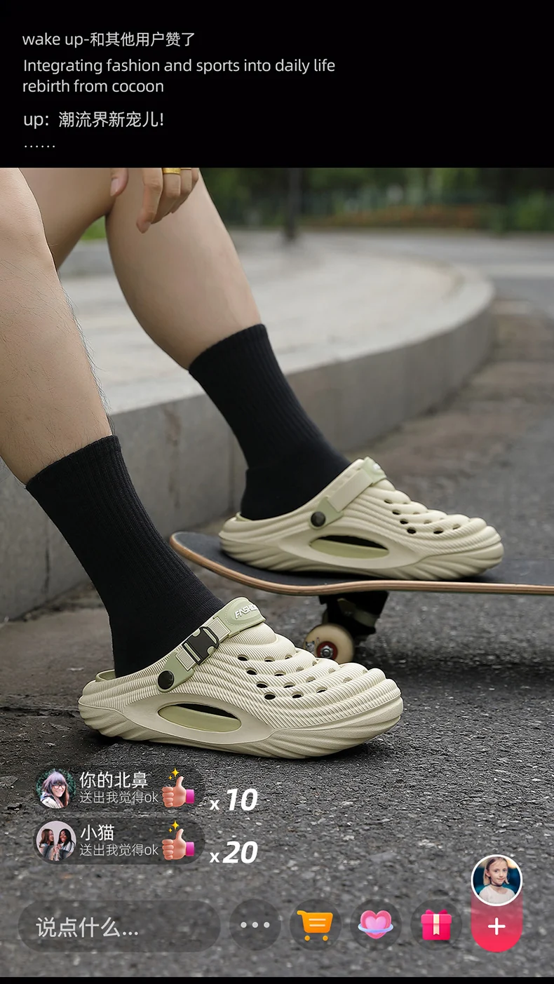Trendy Men's Clogs Summer 2025 New Non-Slip Beach Surgical Operating Room Driving Outdoor Sandals Men's
