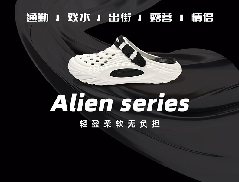 Trendy Men's Clogs Summer 2025 New Non-Slip Beach Surgical Operating Room Driving Outdoor Sandals Men's