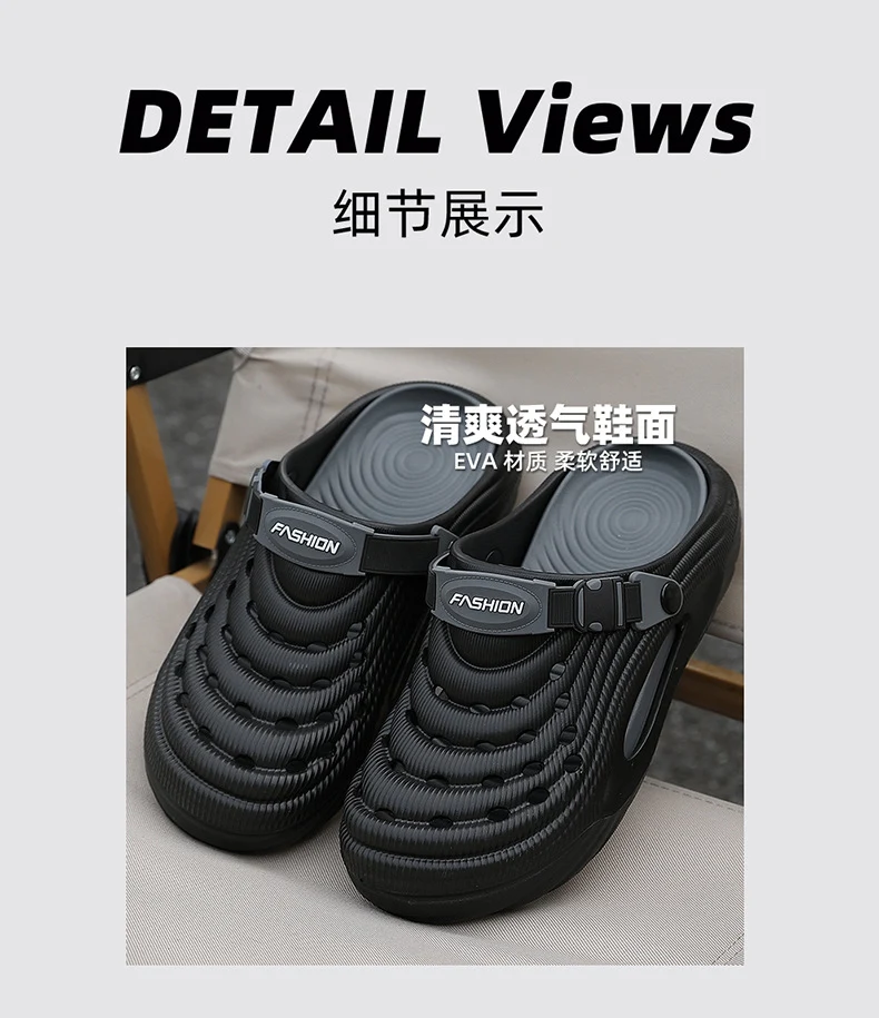 Trendy Men's Clogs Summer 2025 New Non-Slip Beach Surgical Operating Room Driving Outdoor Sandals Men's