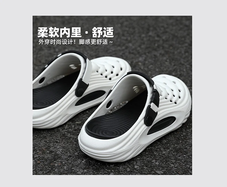 Trendy Men's Clogs Summer 2025 New Non-Slip Beach Surgical Operating Room Driving Outdoor Sandals Men's