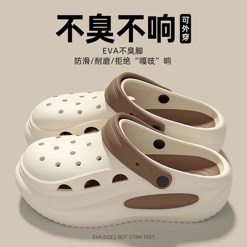 Trendy Men's Clogs Summer 2025 New Non-Slip Beach Surgical Operating Room Driving Outdoor Sandals Men's