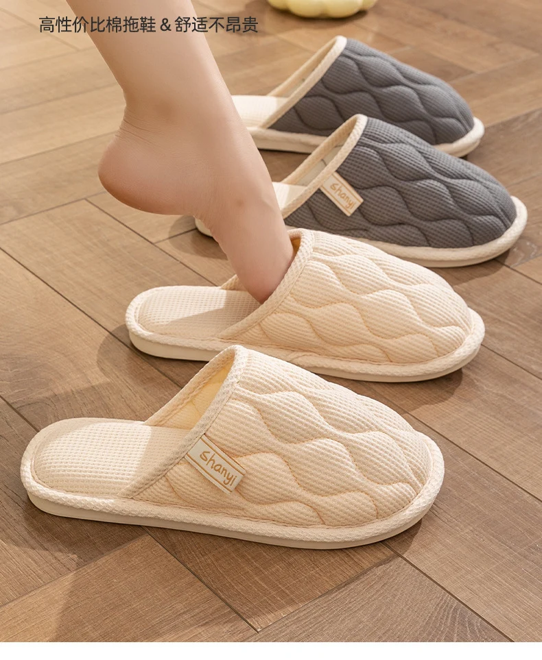 Spring and Autumn Cotton Slippers for Women, All Seasons, Winter, Indoor Home Use, Cotton and Linen Non-Slip Home Couple Wholesale Hemp Slippers for Men