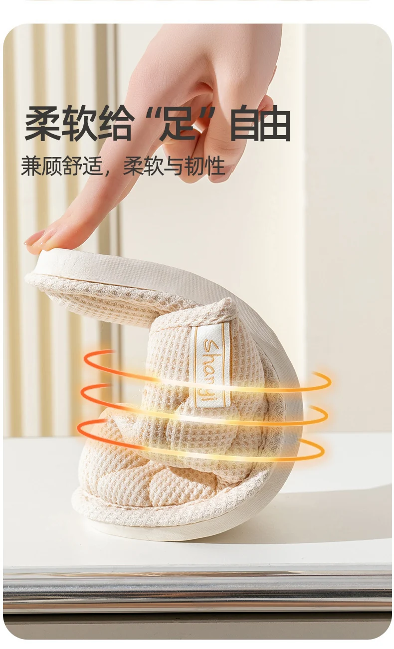 Spring and Autumn Cotton Slippers for Women, All Seasons, Winter, Indoor Home Use, Cotton and Linen Non-Slip Home Couple Wholesale Hemp Slippers for Men