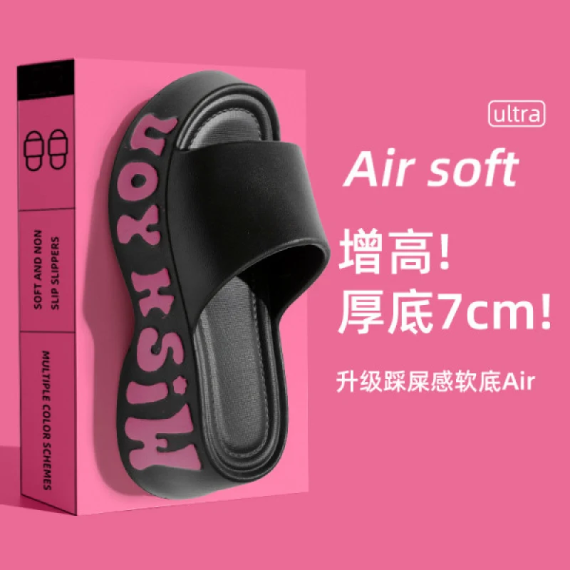 New High-Heeled Thick-Soled Slippers for Women, Summer Home Indoor Slippers, Non-Slip Fashionable Height-Increasing Slippers for Outdoor Wear