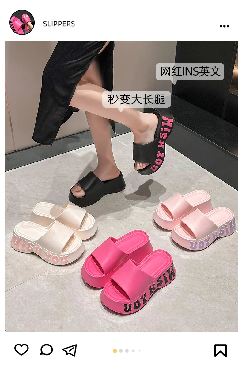 New High-Heeled Thick-Soled Slippers for Women, Summer Home Indoor Slippers, Non-Slip Fashionable Height-Increasing Slippers for Outdoor Wear