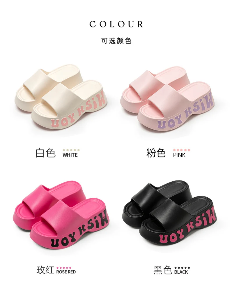 New High-Heeled Thick-Soled Slippers for Women, Summer Home Indoor Slippers, Non-Slip Fashionable Height-Increasing Slippers for Outdoor Wear